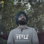 Harp Farmer Songs MP3 Download